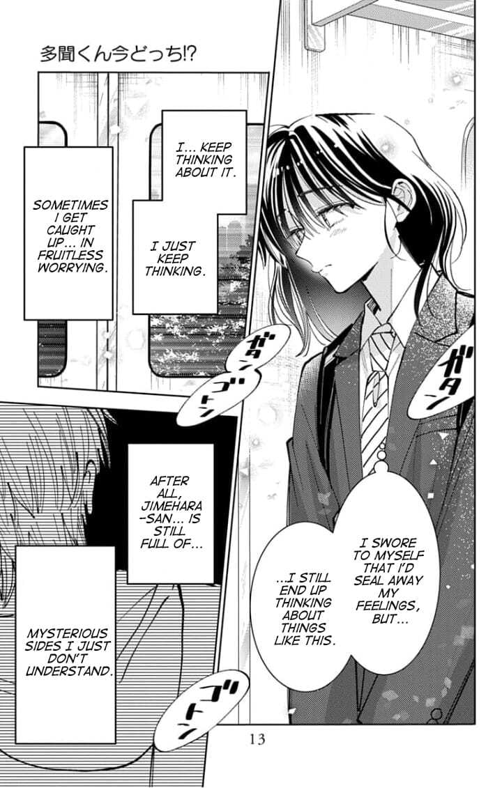 Tamon-kun Ima Docchi!? Chapter 65 page 10 - 