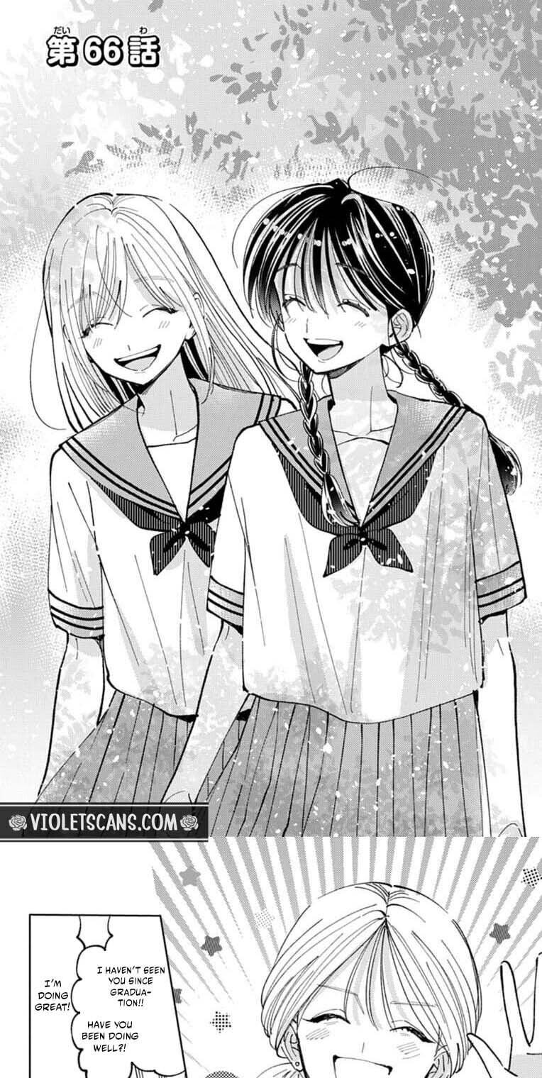 Tamon-kun Ima Docchi!? Chapter 66 page 2 - 