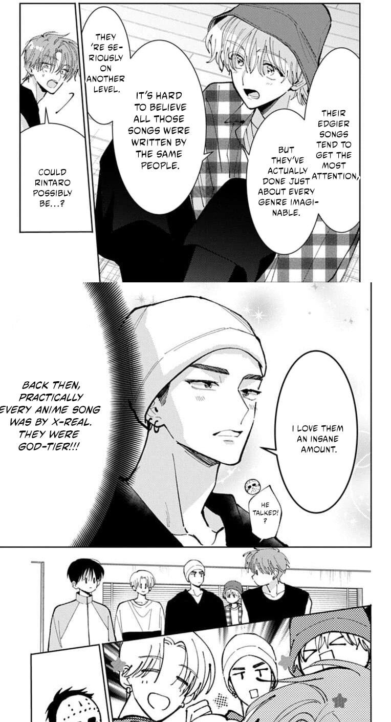 Tamon-kun Ima Docchi!? Chapter 67 page 17 - 