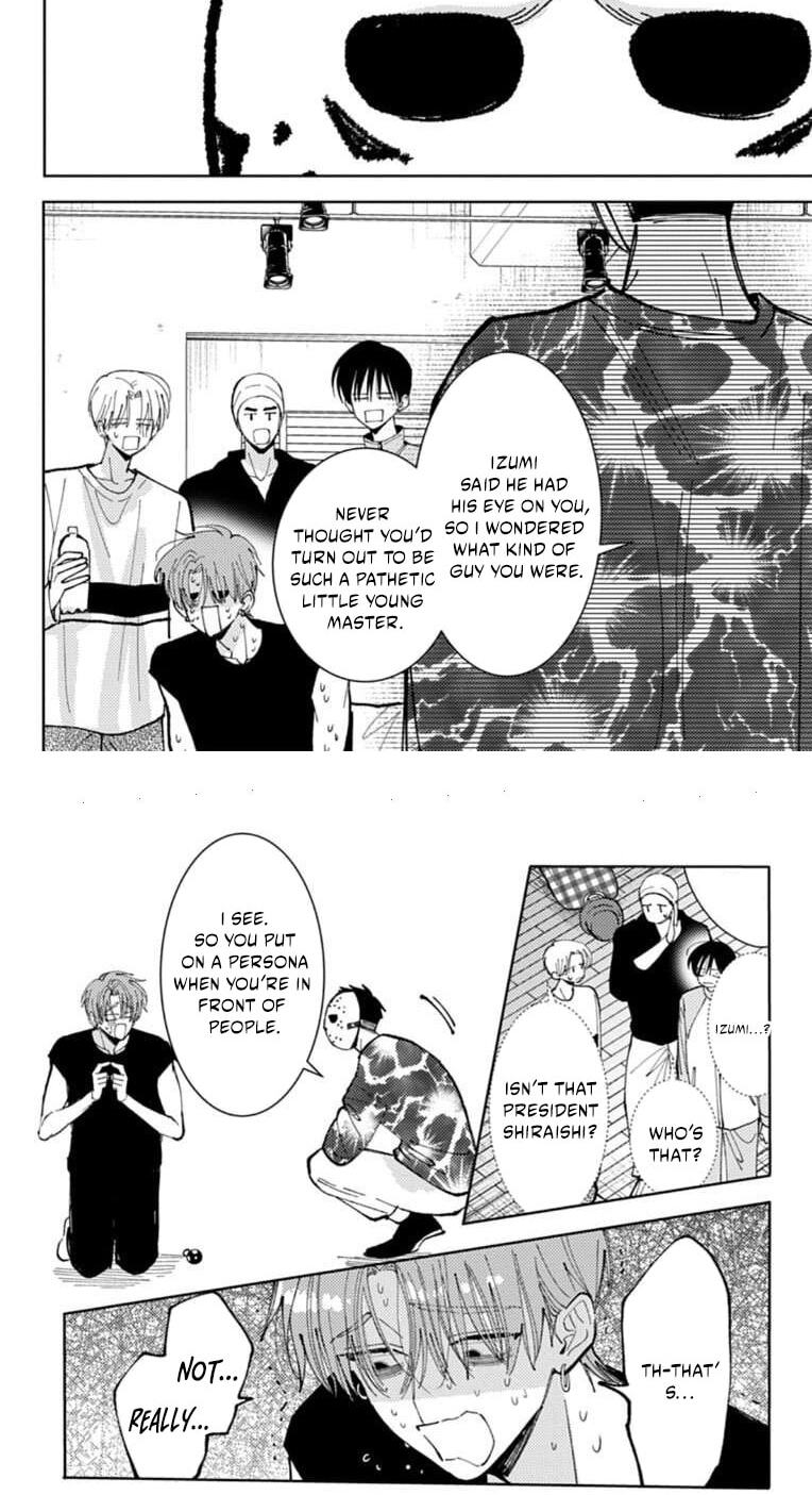 Tamon-kun Ima Docchi!? Chapter 67 page 22 - 