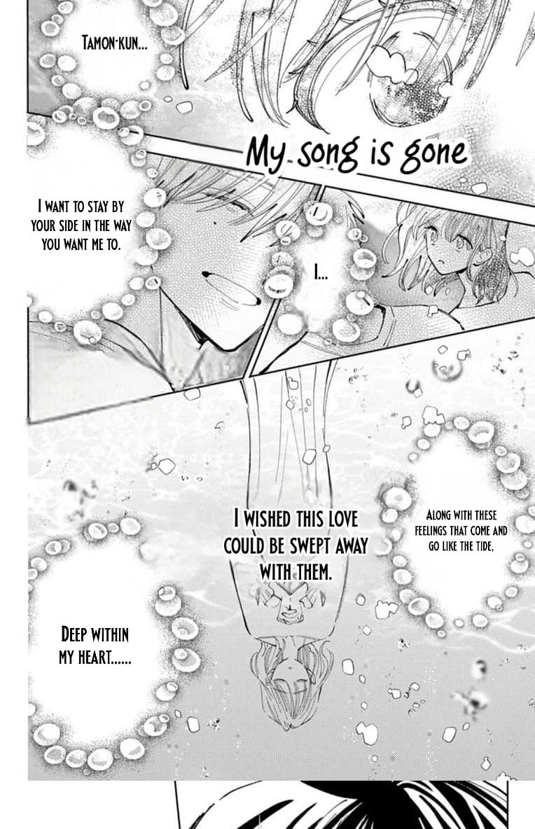Tamon-kun Ima Docchi!? Chapter 68 page 15 - 