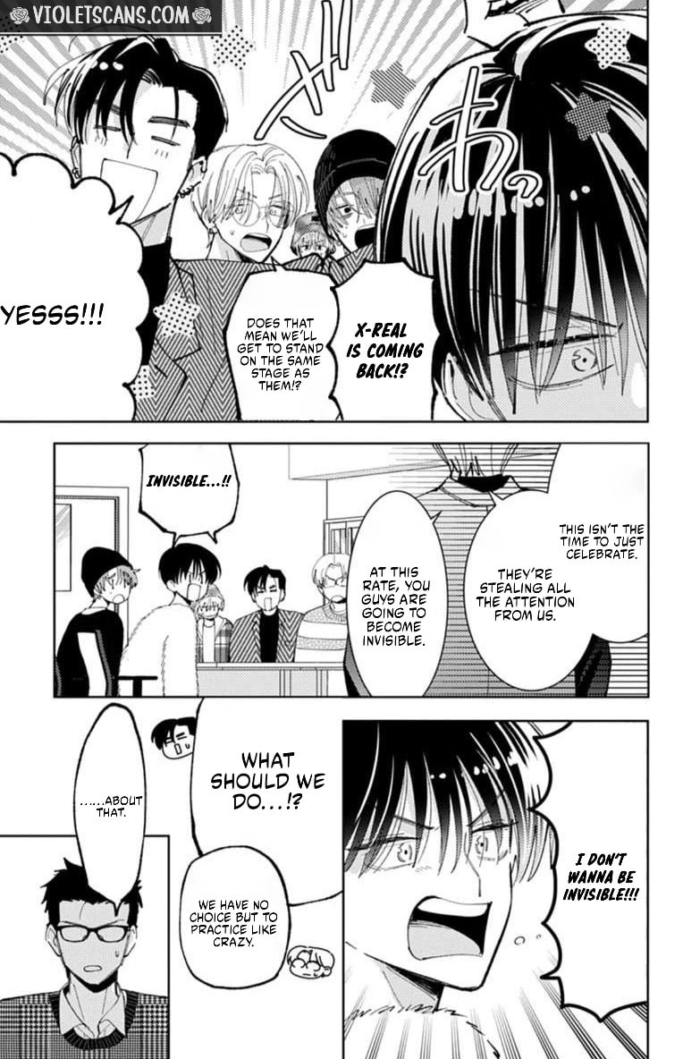 Tamon-kun Ima Docchi!? Chapter 68 page 20 - 