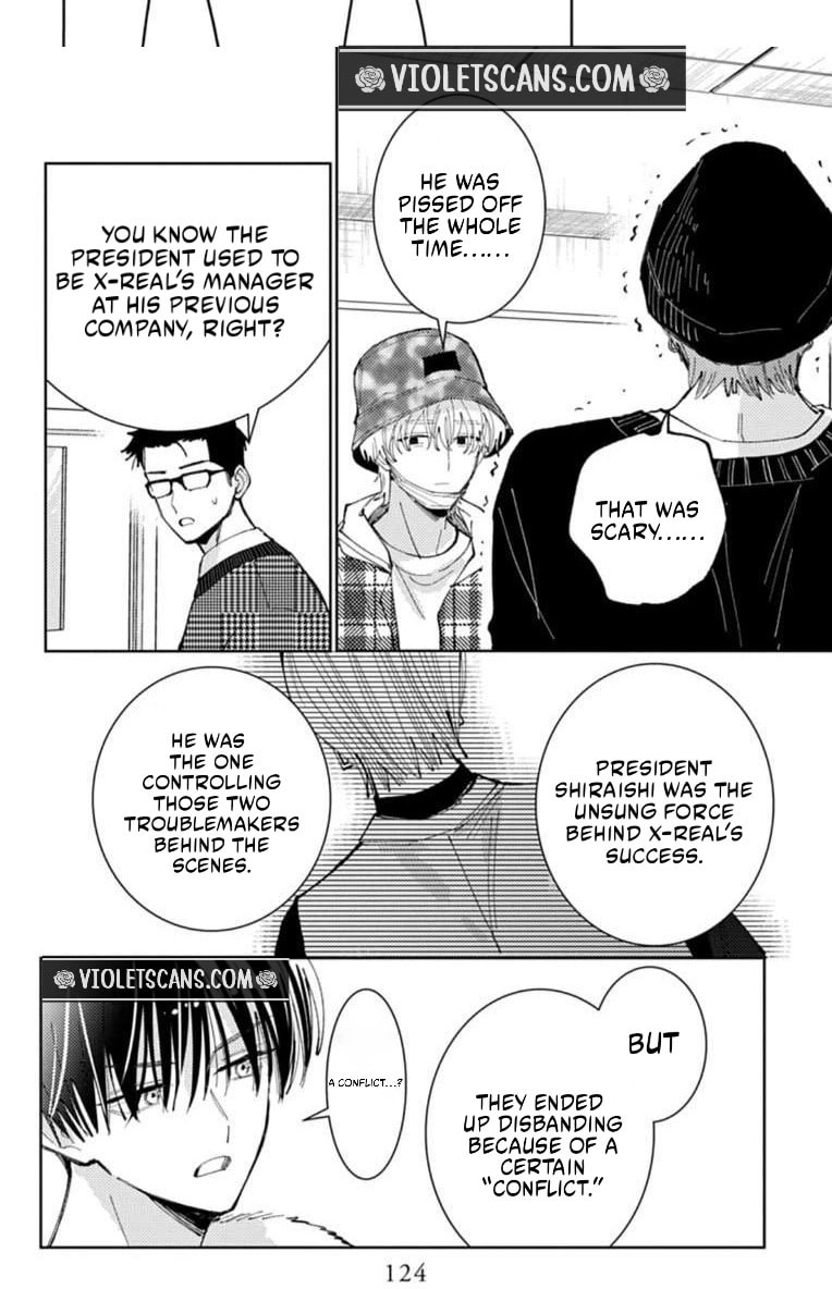 Tamon-kun Ima Docchi!? Chapter 68 page 23 - 