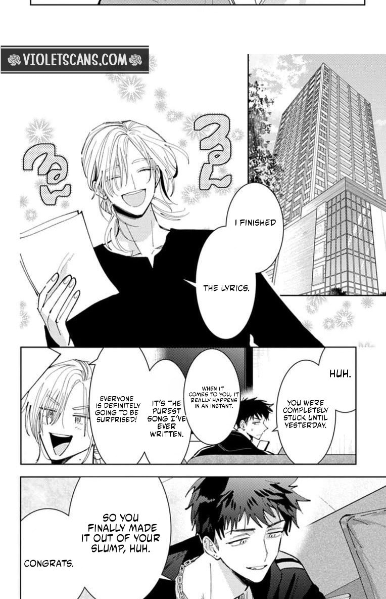 Tamon-kun Ima Docchi!? Chapter 68 page 27 - 