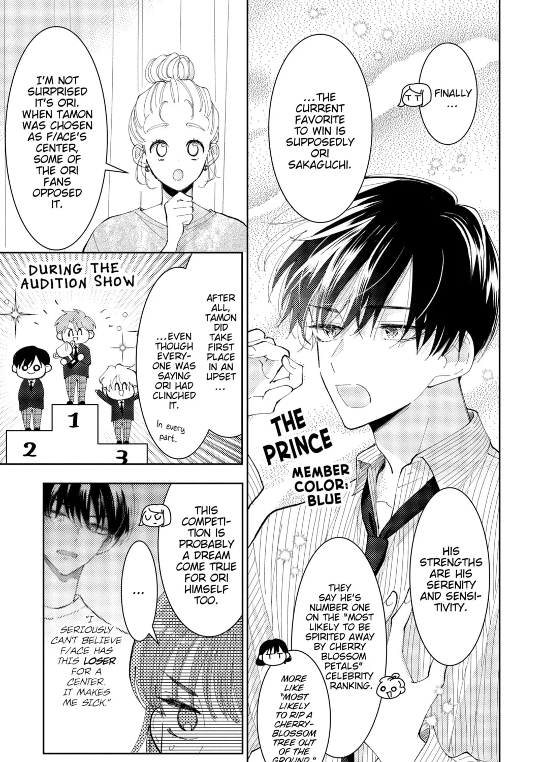 Read Tamon-kun Ima Docchi!? chapter 7 image 12 on Lezhin