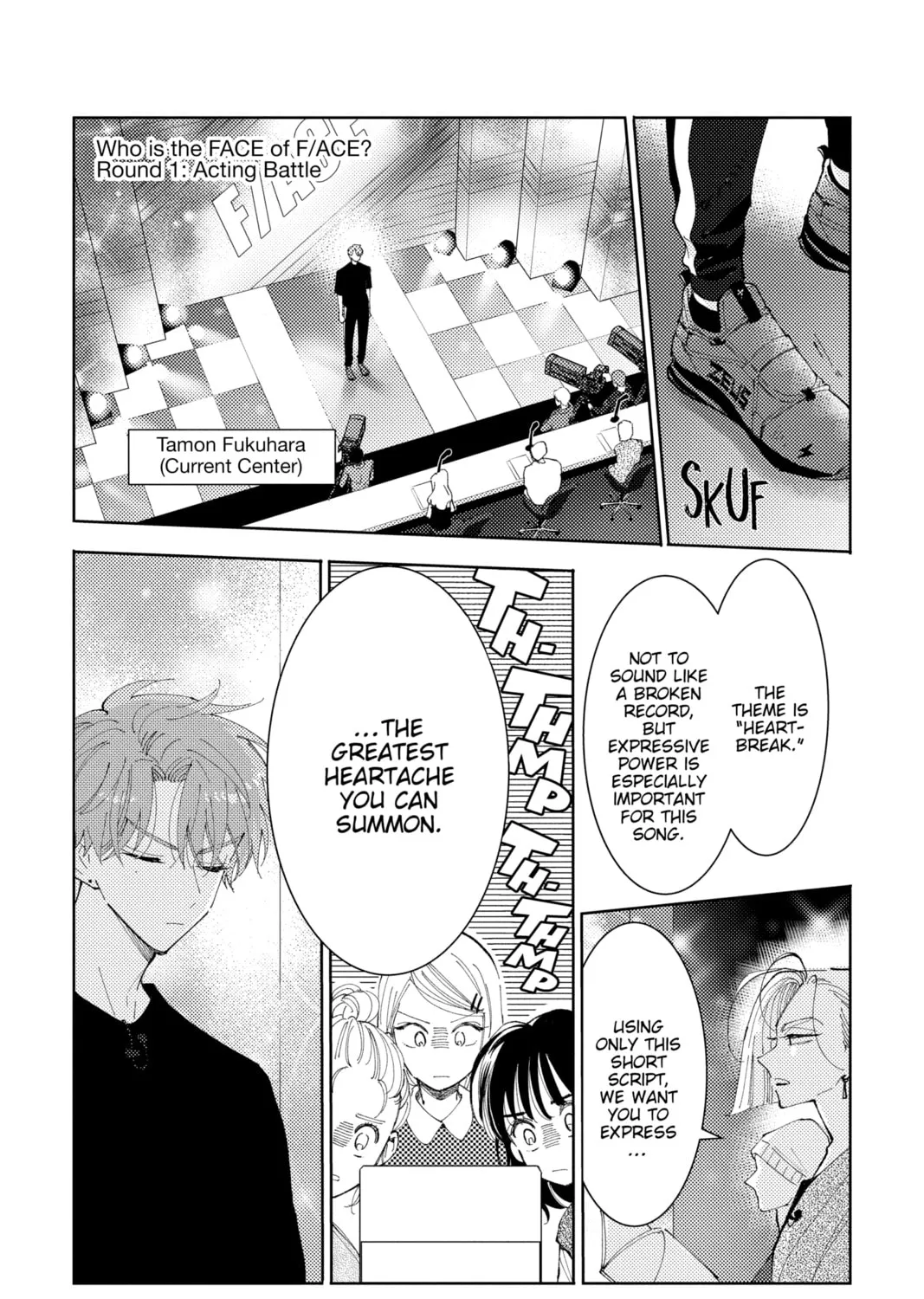 Read Tamon-kun Ima Docchi!? chapter 7 image 20 on Lezhin