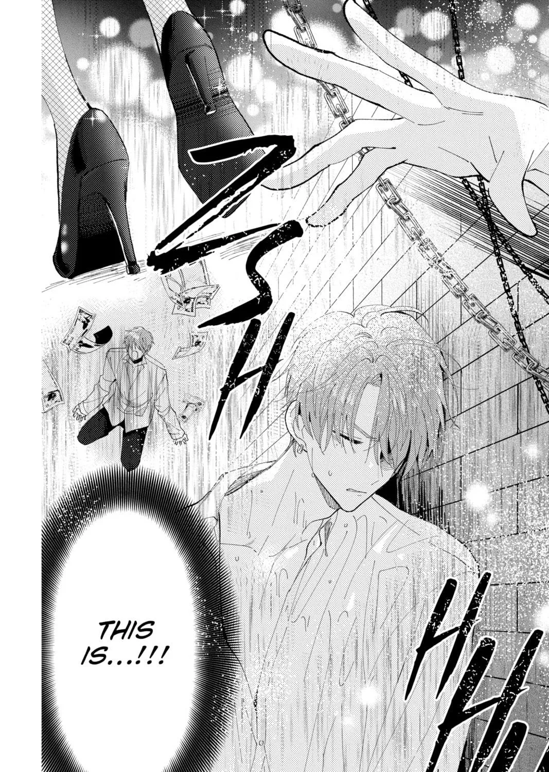 Read Tamon-kun Ima Docchi!? chapter 7 image 22 on Lezhin