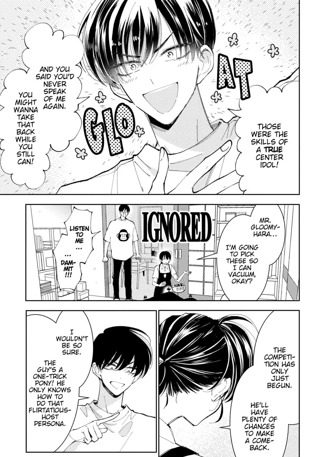 Read Tamon-kun Ima Docchi!? chapter 7 image 40 on Lezhin