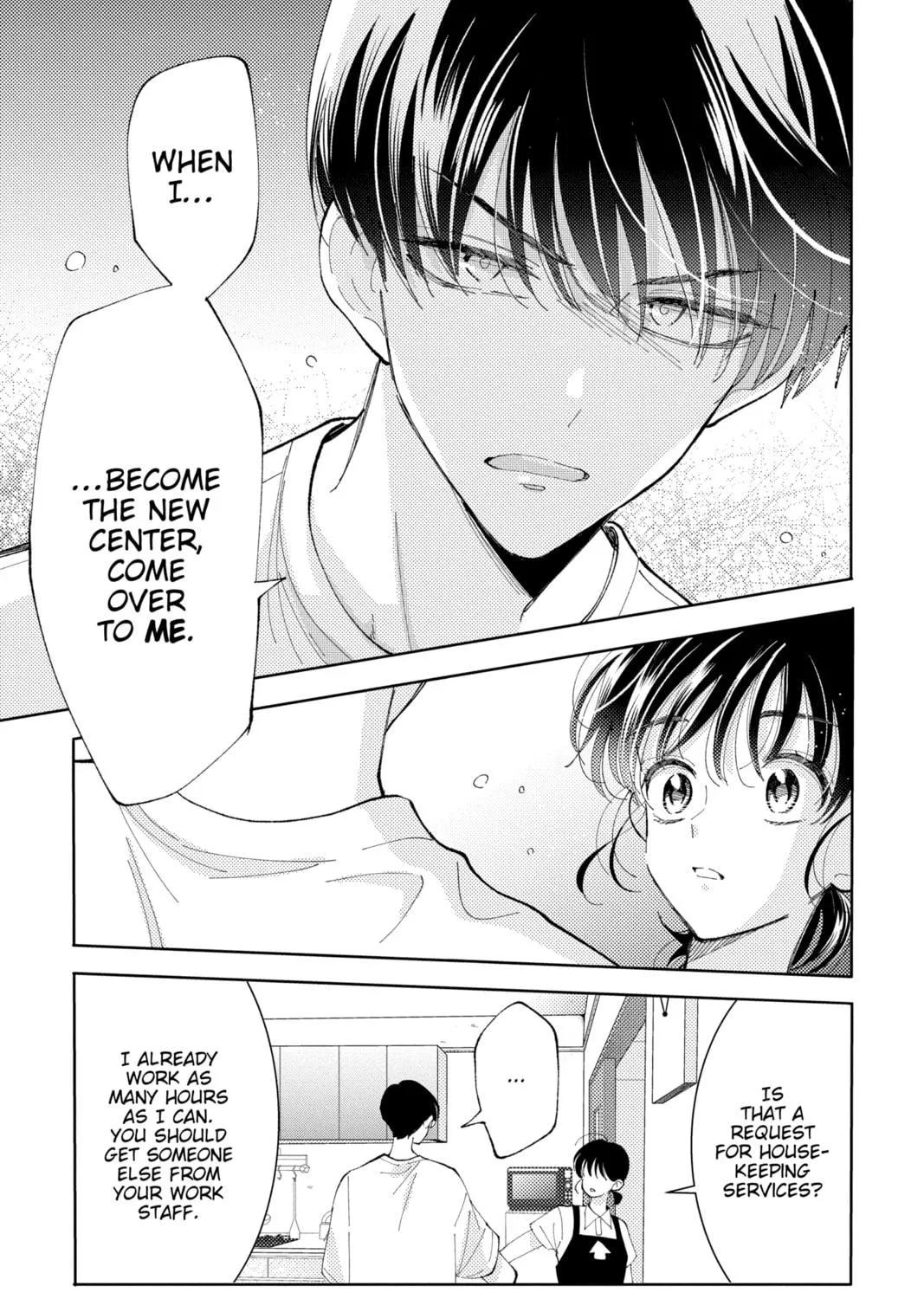 Read Tamon-kun Ima Docchi!? chapter 7 image 48 on Lezhin