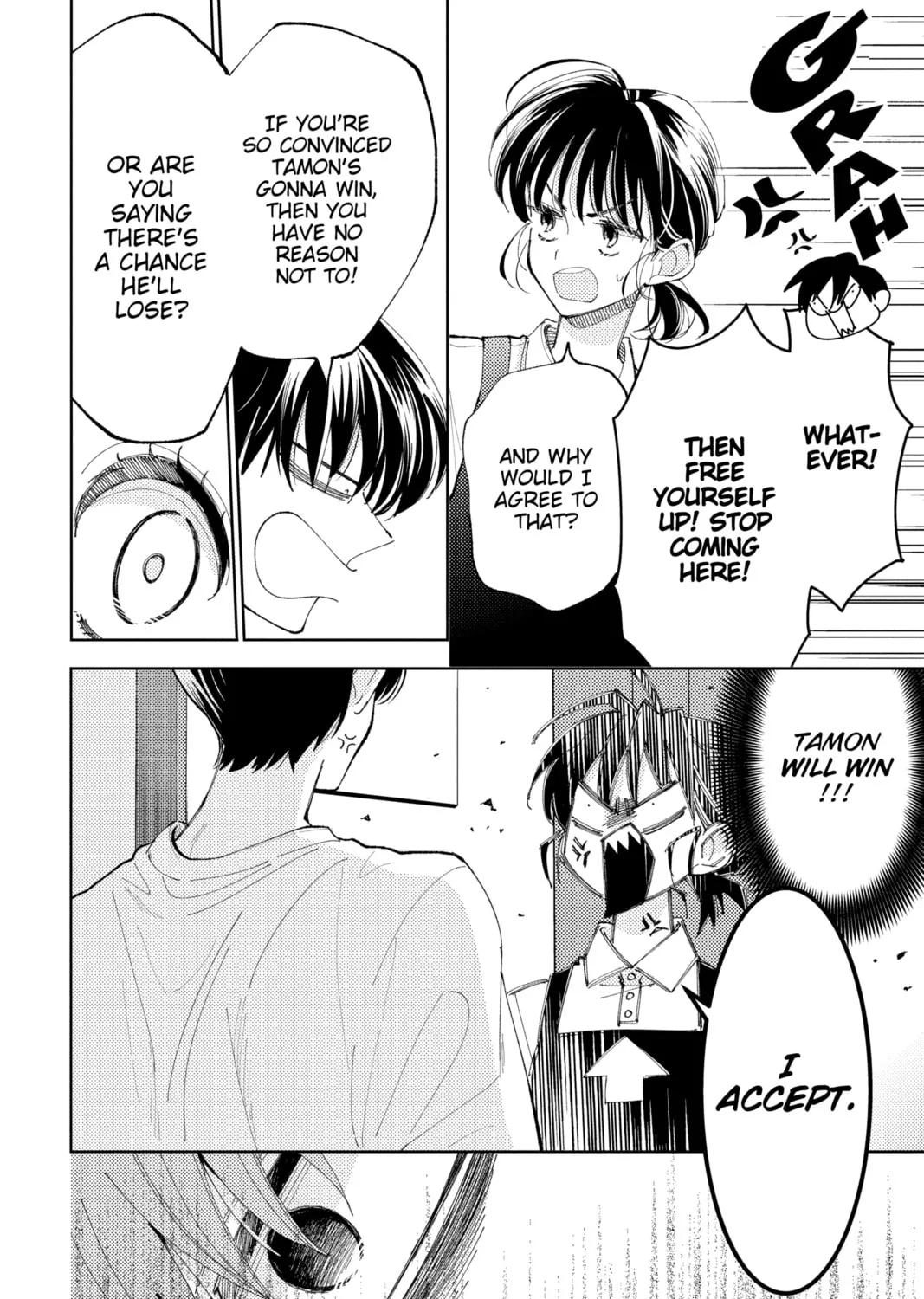 Read Tamon-kun Ima Docchi!? chapter 7 image 50 on Lezhin