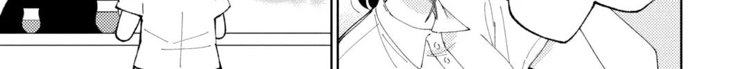 Read Tamon-kun Ima Docchi!? chapter 7 image 61 on Lezhin