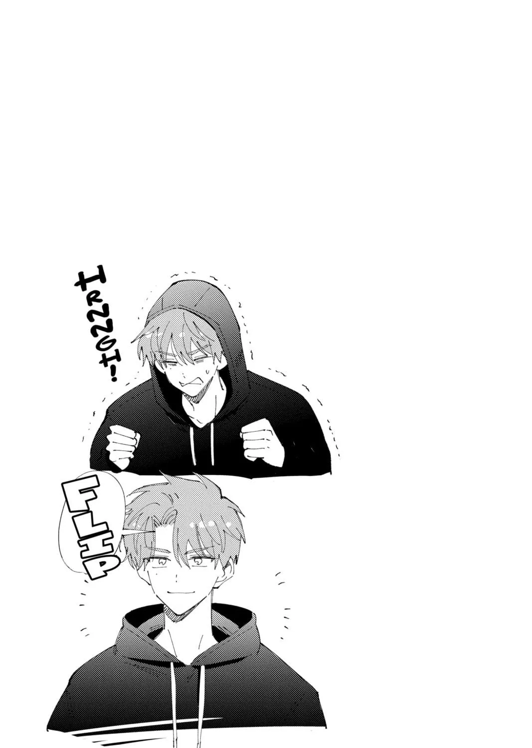 Read Tamon-kun Ima Docchi!? chapter 7 image 64 on Lezhin