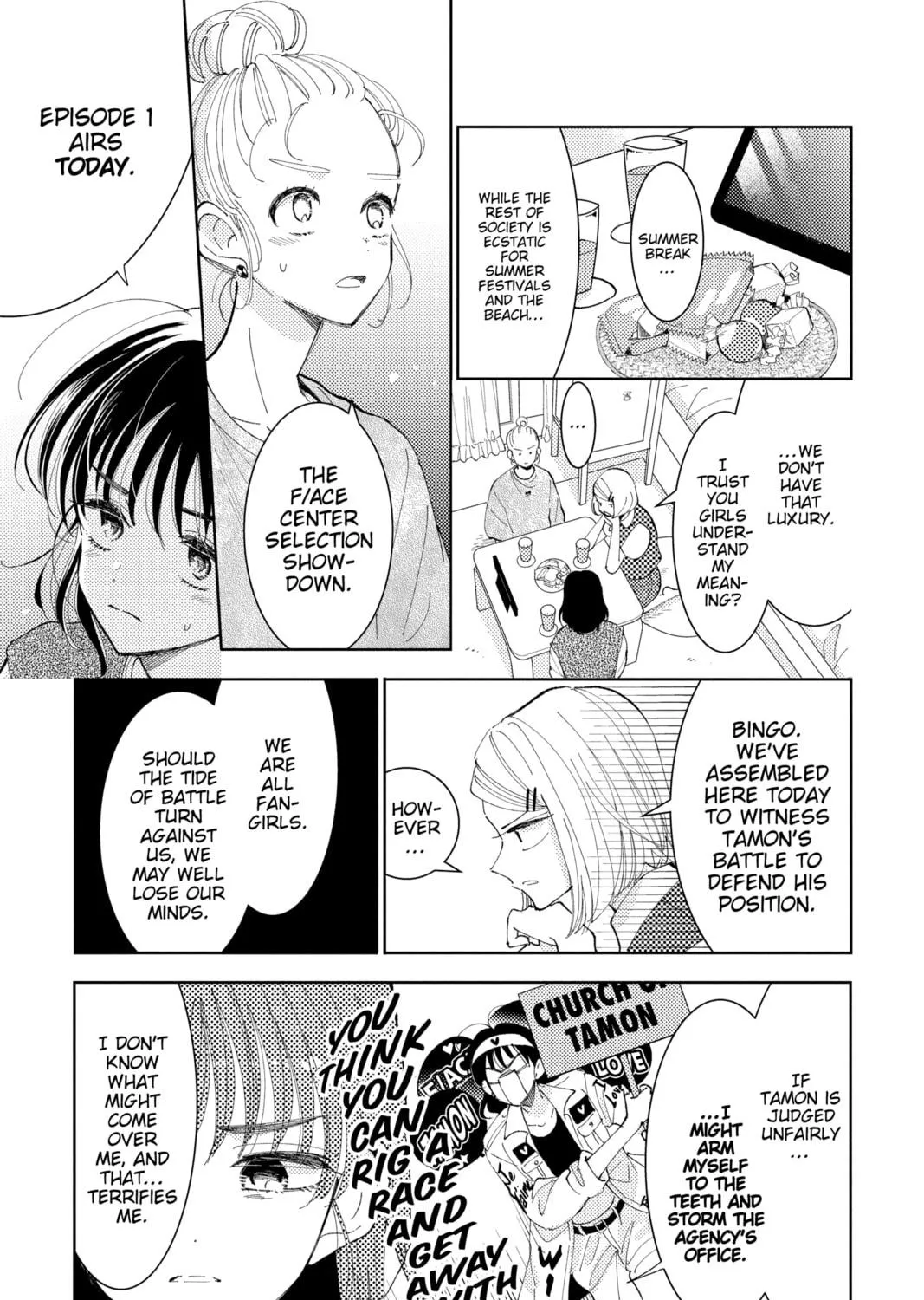 Read Tamon-kun Ima Docchi!? chapter 7 image 8 on Lezhin