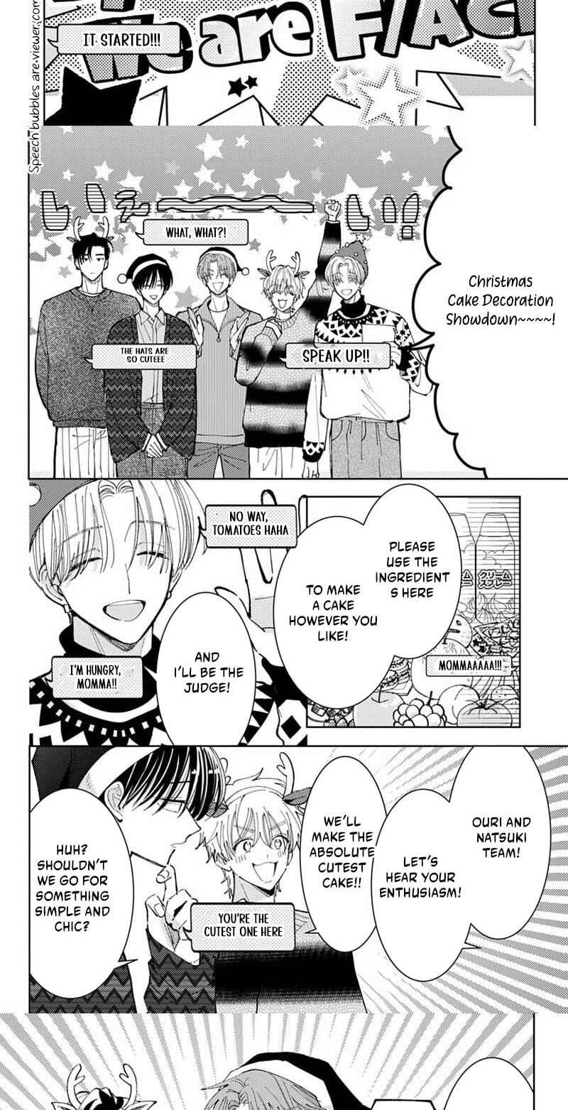 Tamon-kun Ima Docchi!? Chapter 70 page 18 - 