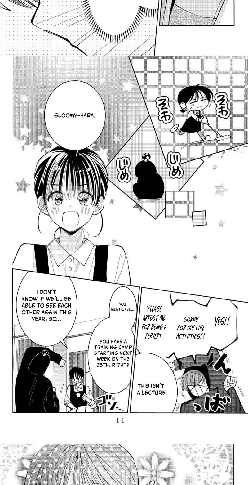 Tamon-kun Ima Docchi!? Chapter 70 page 10 - 