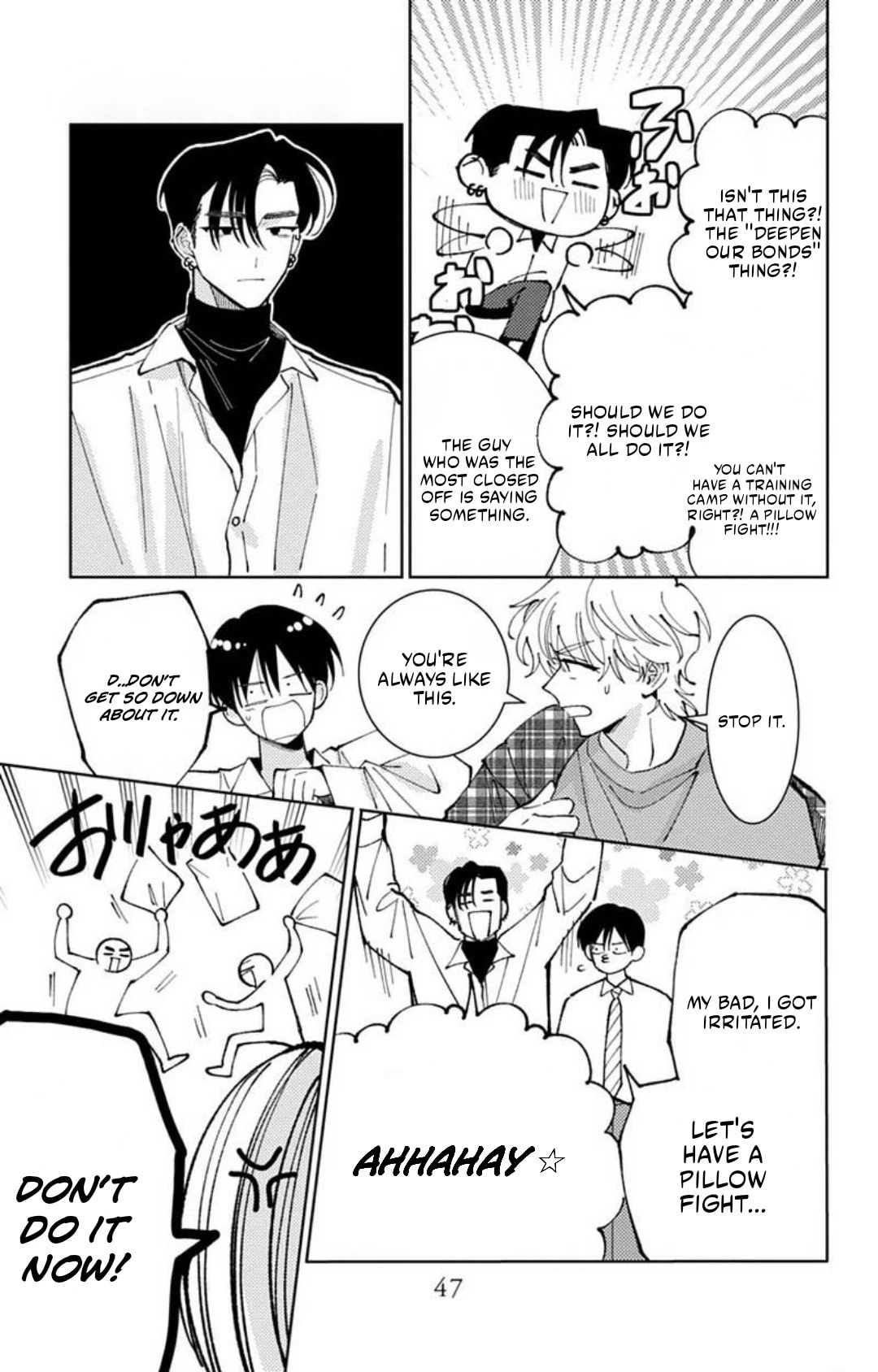 Tamon-kun Ima Docchi!? Chapter 71 page 14 - 