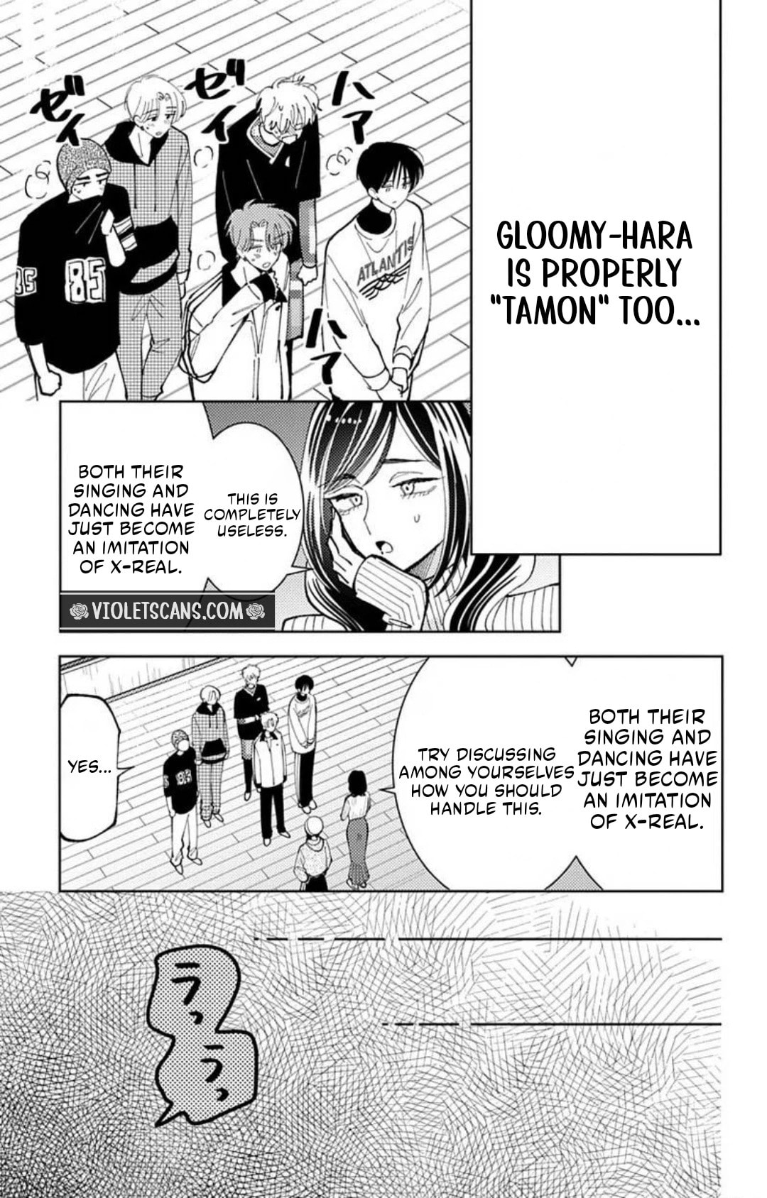 Tamon-kun Ima Docchi!? Chapter 72 page 14 - 