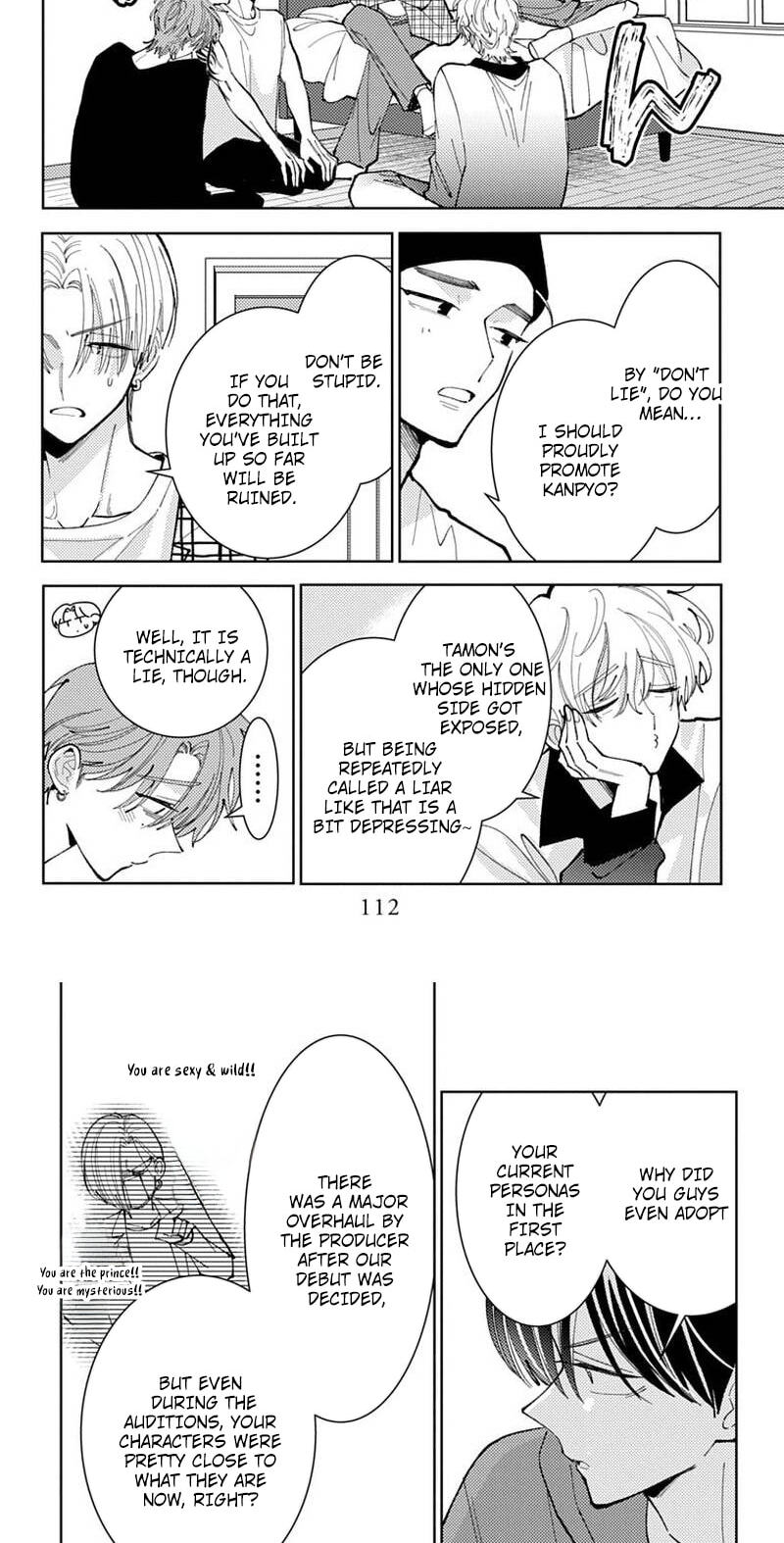 Tamon-kun Ima Docchi!? Chapter 73 page 12 - 