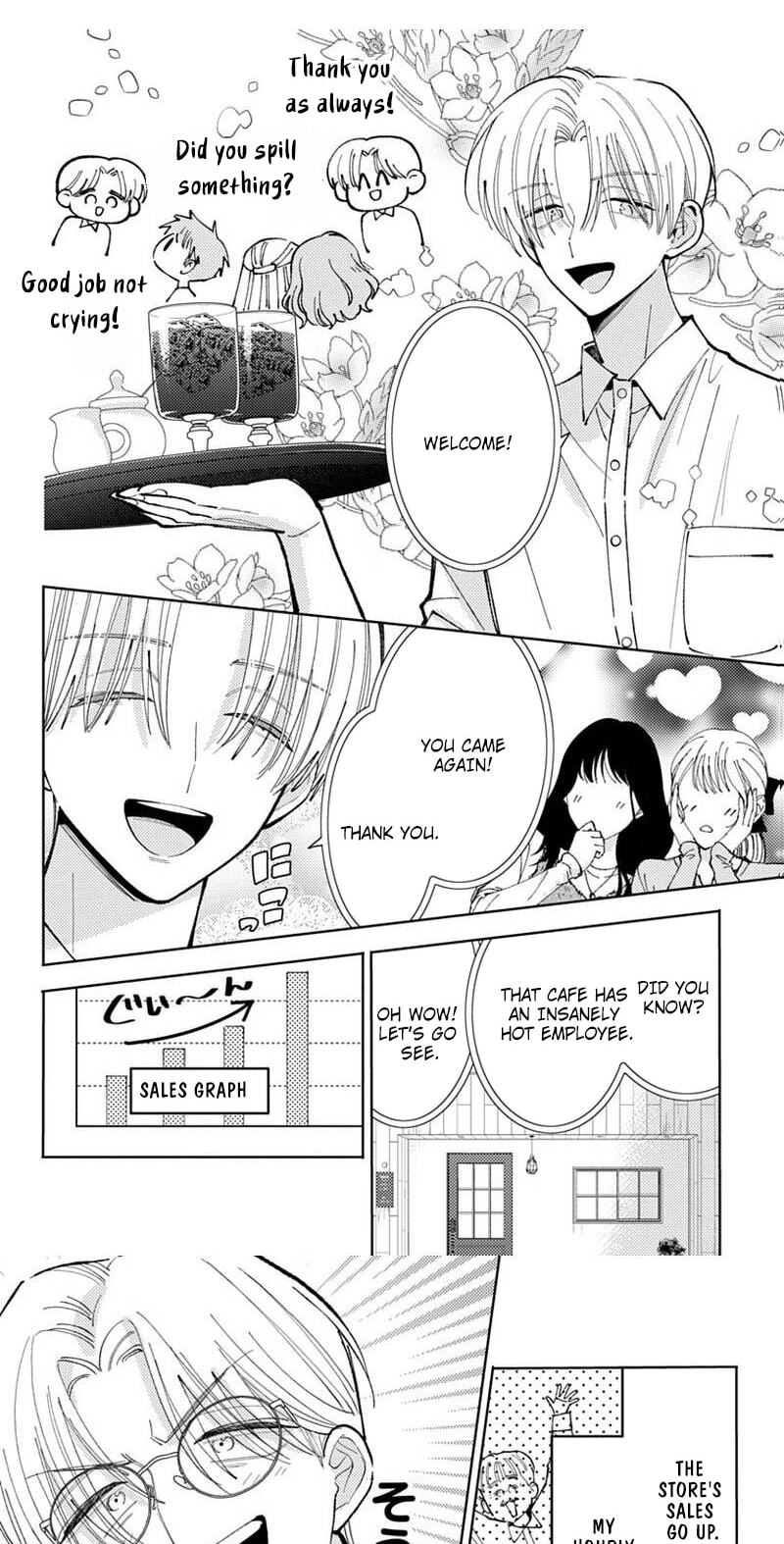 Tamon-kun Ima Docchi!? Chapter 73 page 15 - 
