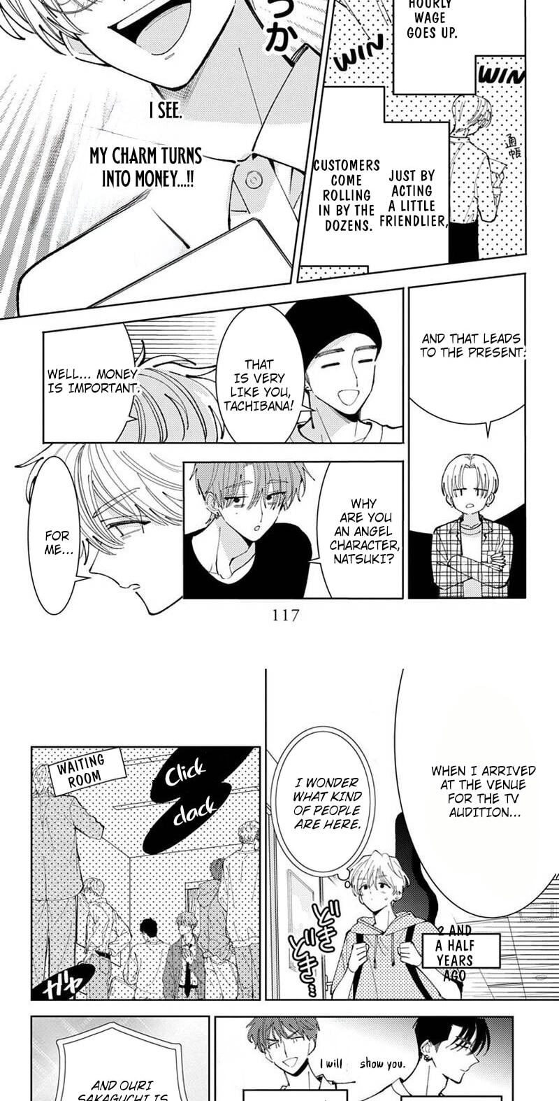 Tamon-kun Ima Docchi!? Chapter 73 page 16 - 