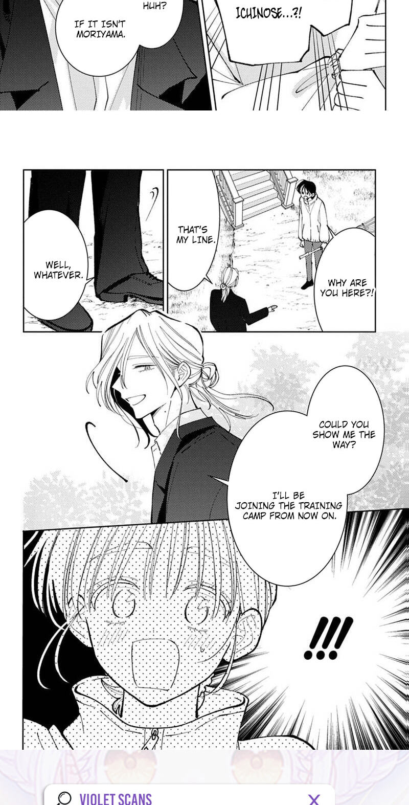 Tamon-kun Ima Docchi!? Chapter 73 page 26 - 