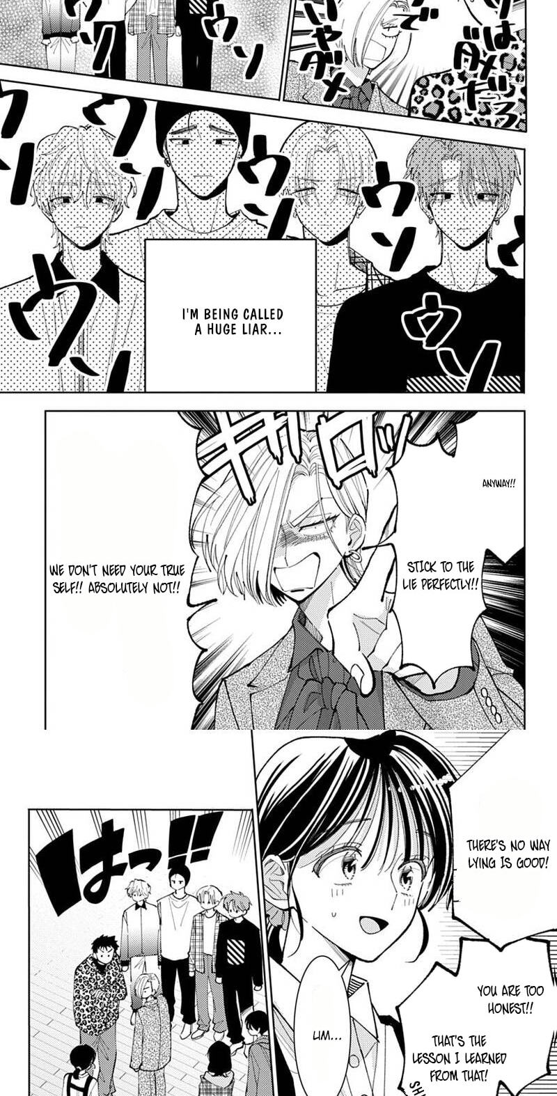Tamon-kun Ima Docchi!? Chapter 73 page 8 - 