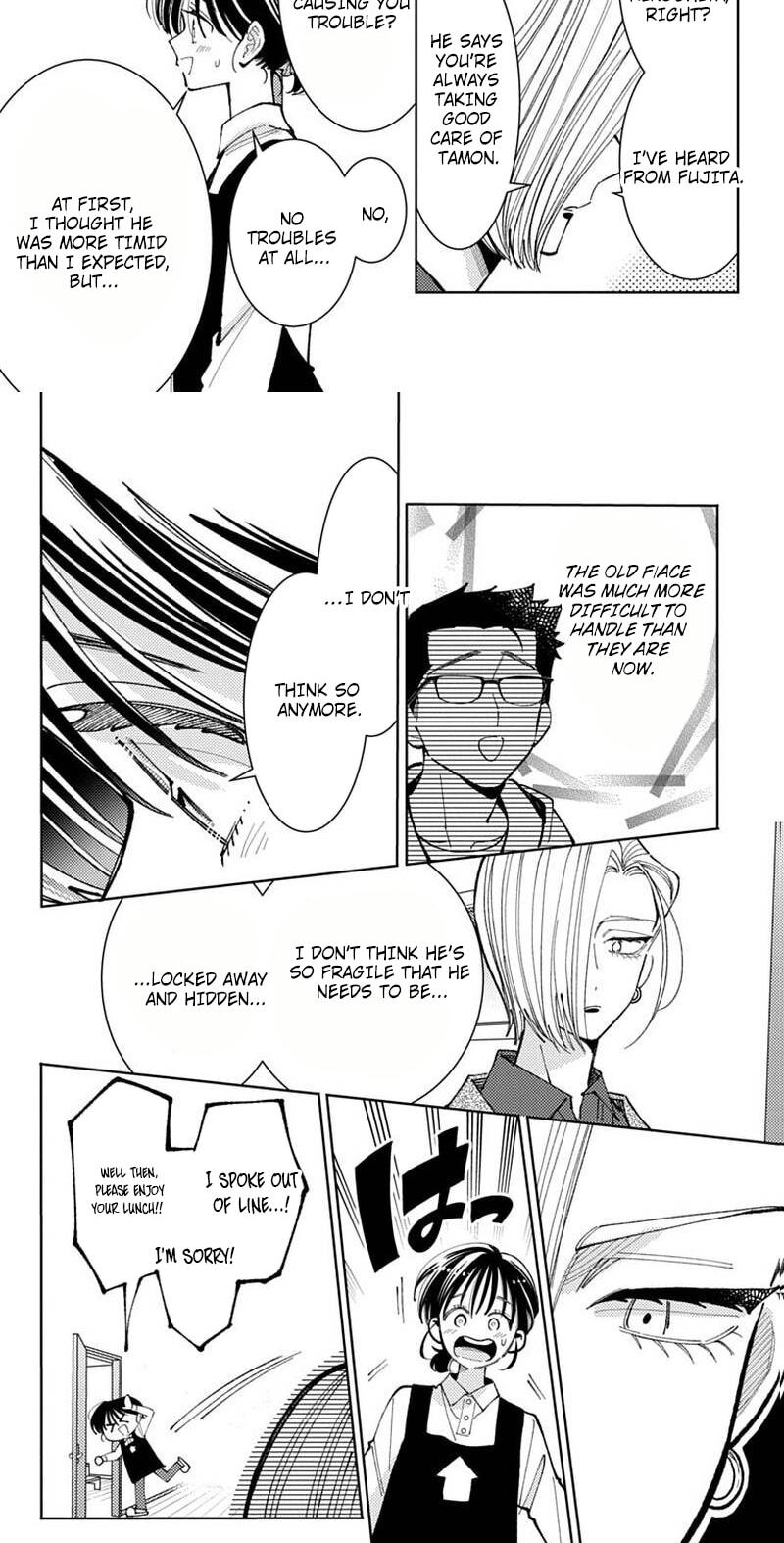 Tamon-kun Ima Docchi!? Chapter 73 page 10 - 