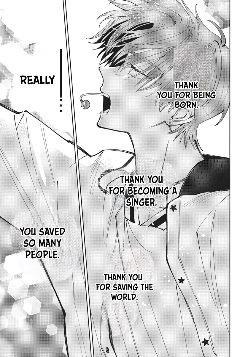 Tamon-kun Ima Docchi!? Chapter 76 page 29 - 