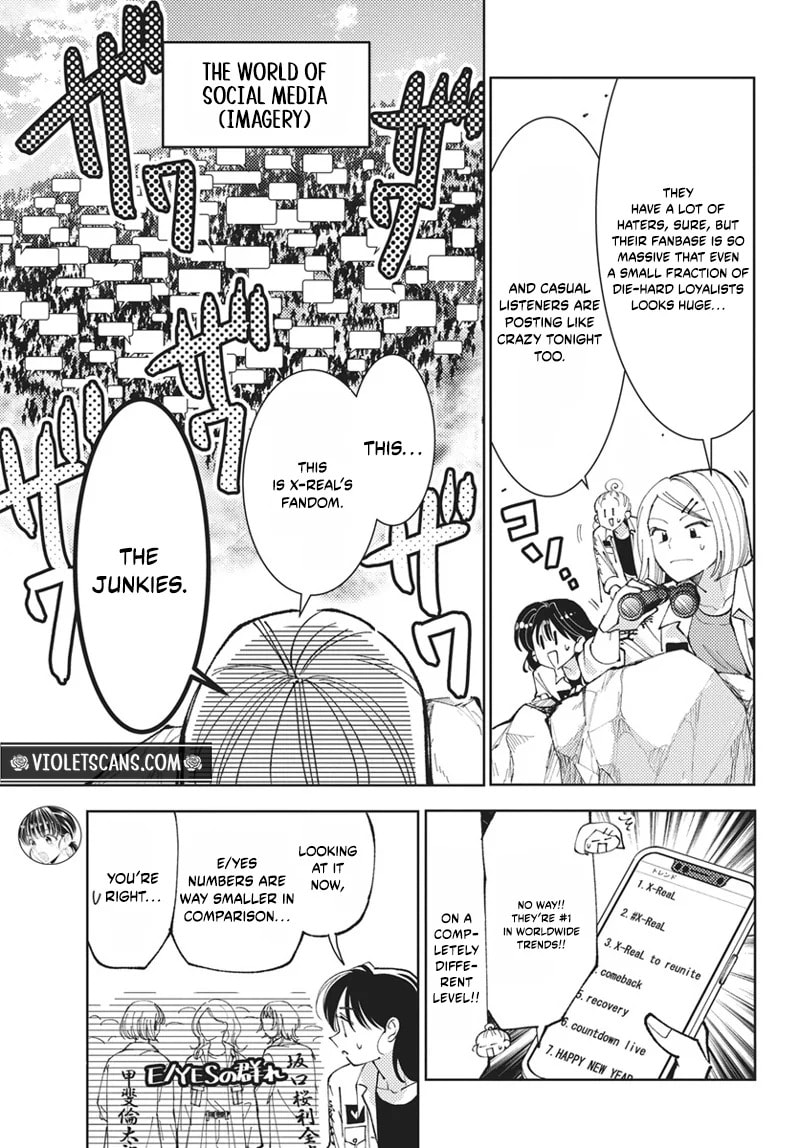 Tamon-kun Ima Docchi!? Chapter 77 page 8 - 
