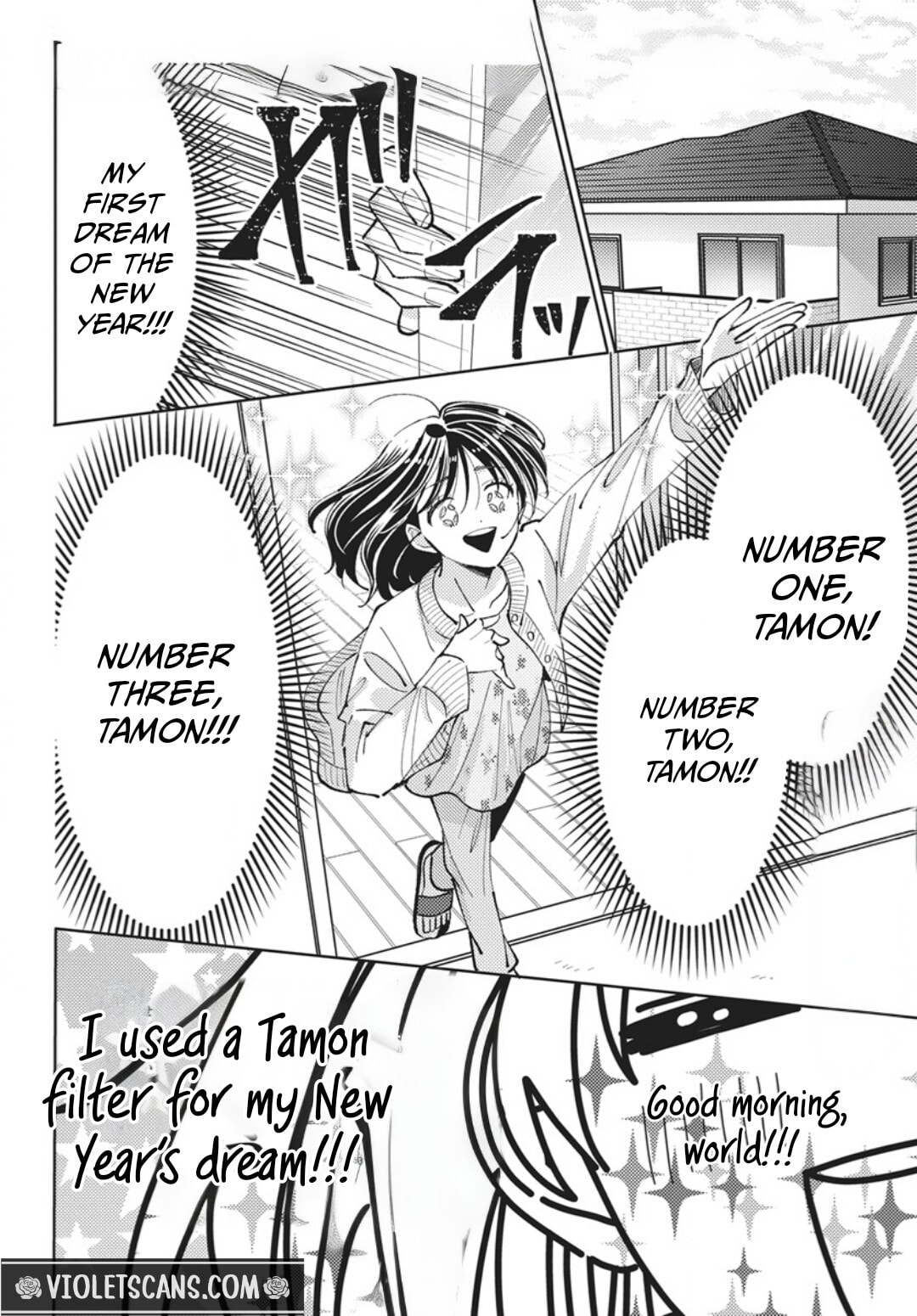 Tamon-kun Ima Docchi!? Chapter 78 page 3 - 