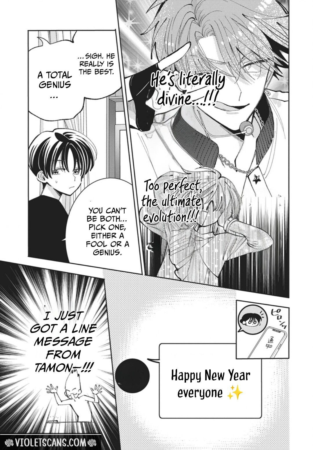 Tamon-kun Ima Docchi!? Chapter 78 page 6 - 