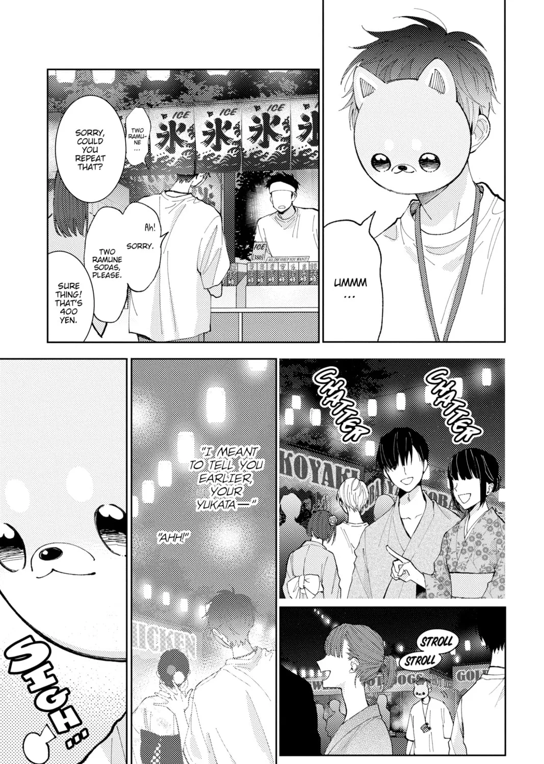 Read Tamon-kun Ima Docchi!? chapter 8 image 44 on Lezhin