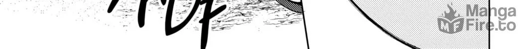 Read Tamon-kun Ima Docchi!? chapter 8 image 49 on Lezhin