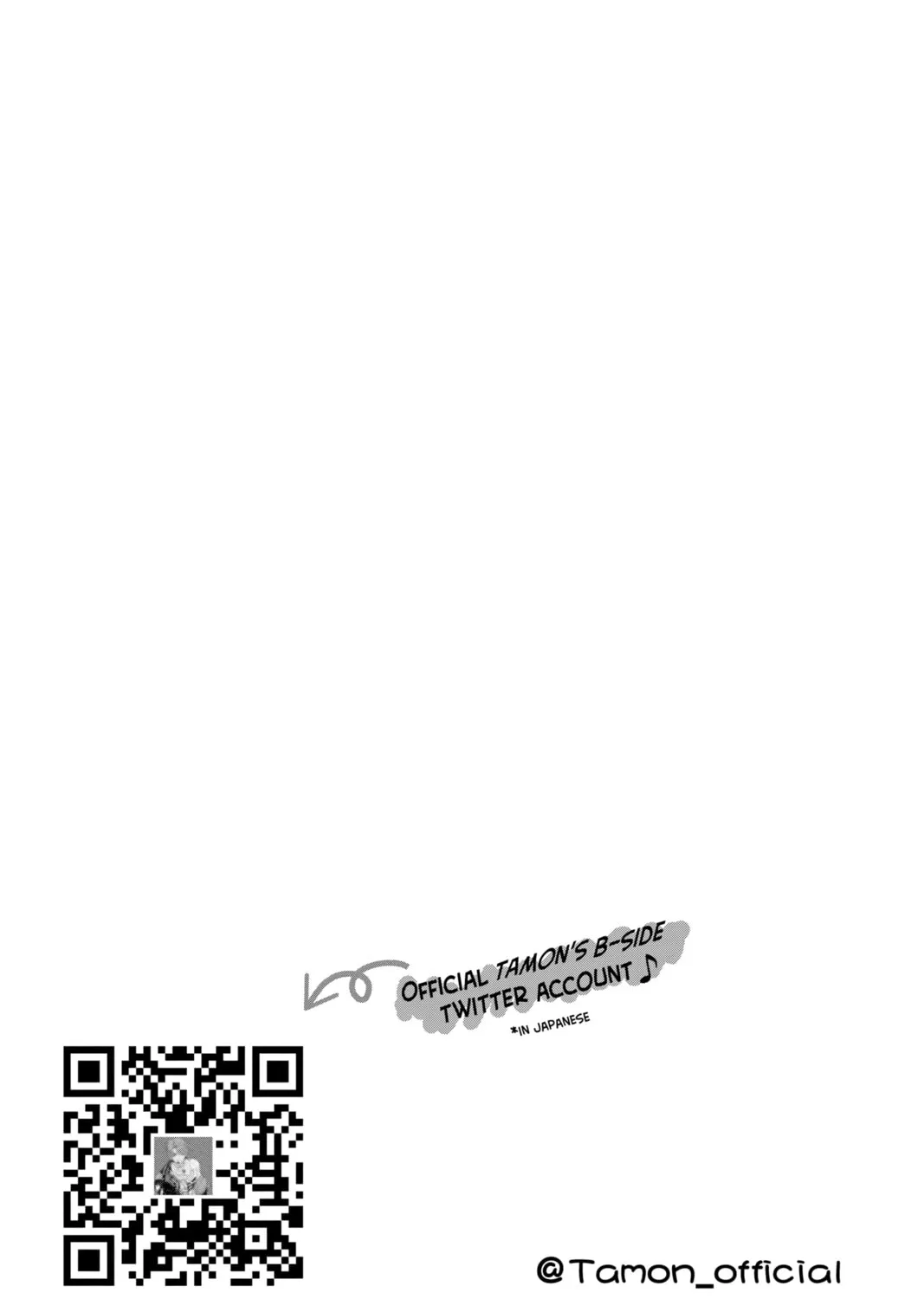 Read Tamon-kun Ima Docchi!? chapter 8 image 60 on Lezhin