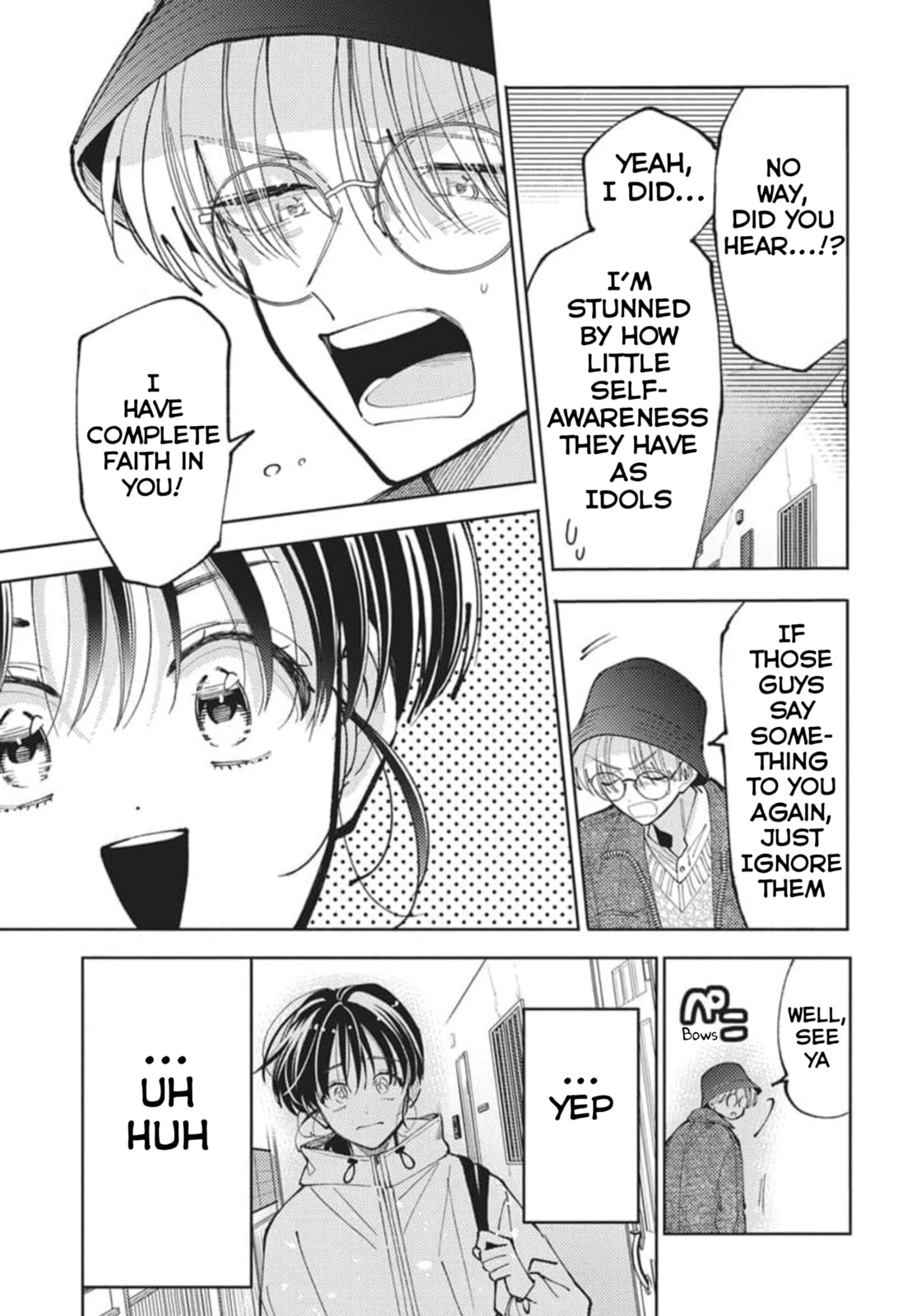 Tamon-kun Ima Docchi!? Chapter 80 page 16 - 