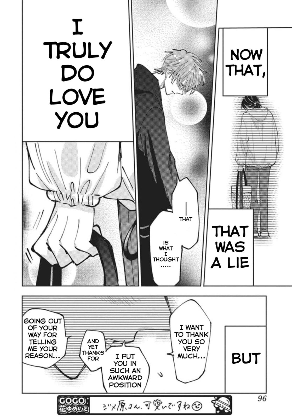 Tamon-kun Ima Docchi!? Chapter 80 page 23 - 