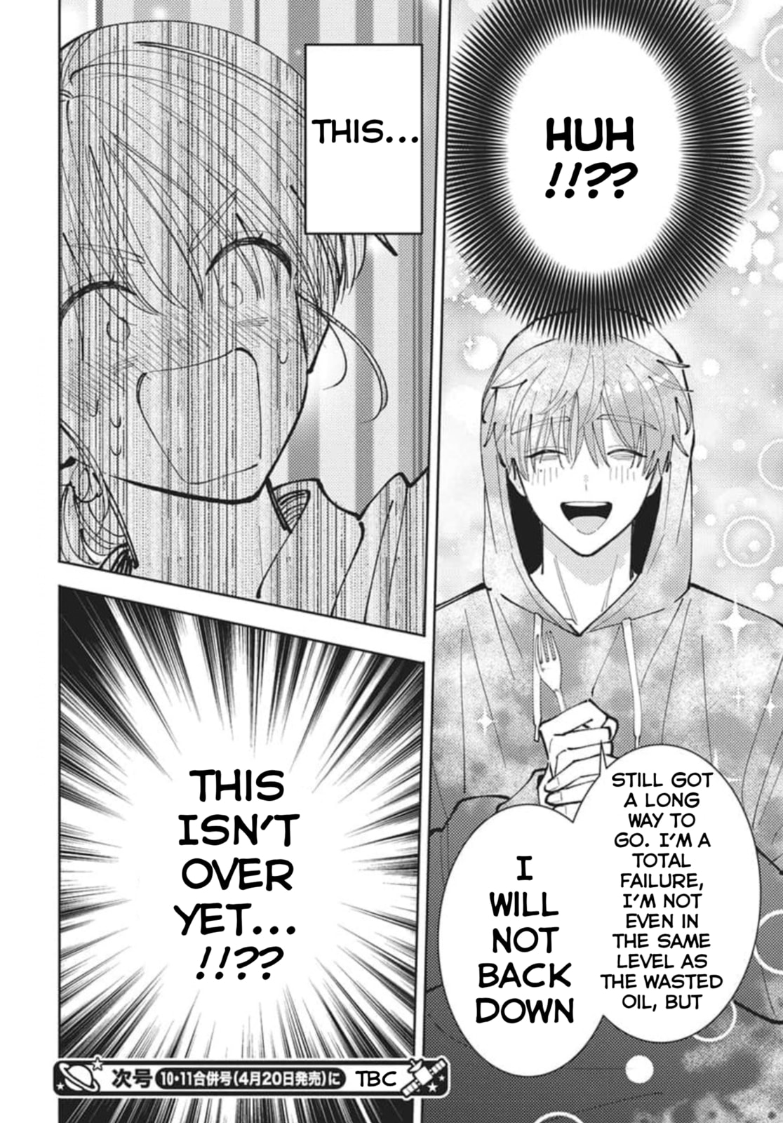 Tamon-kun Ima Docchi!? Chapter 80 page 31 - 