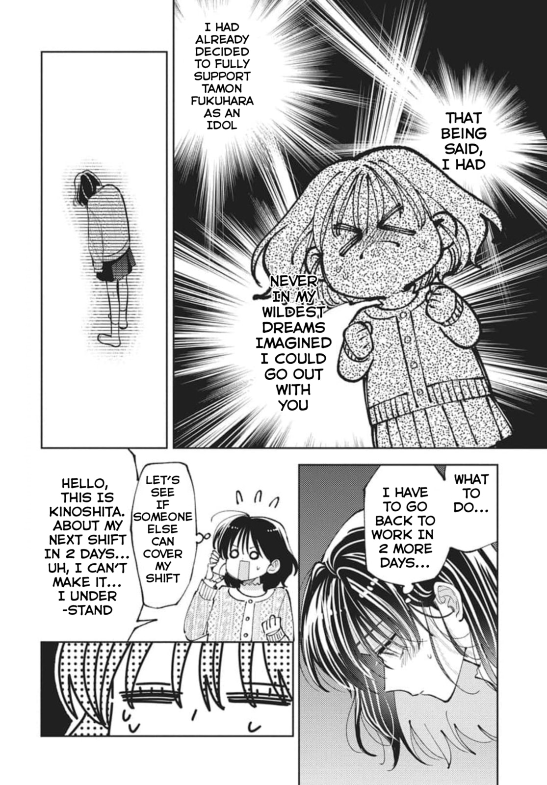Tamon-kun Ima Docchi!? Chapter 80 page 7 - 