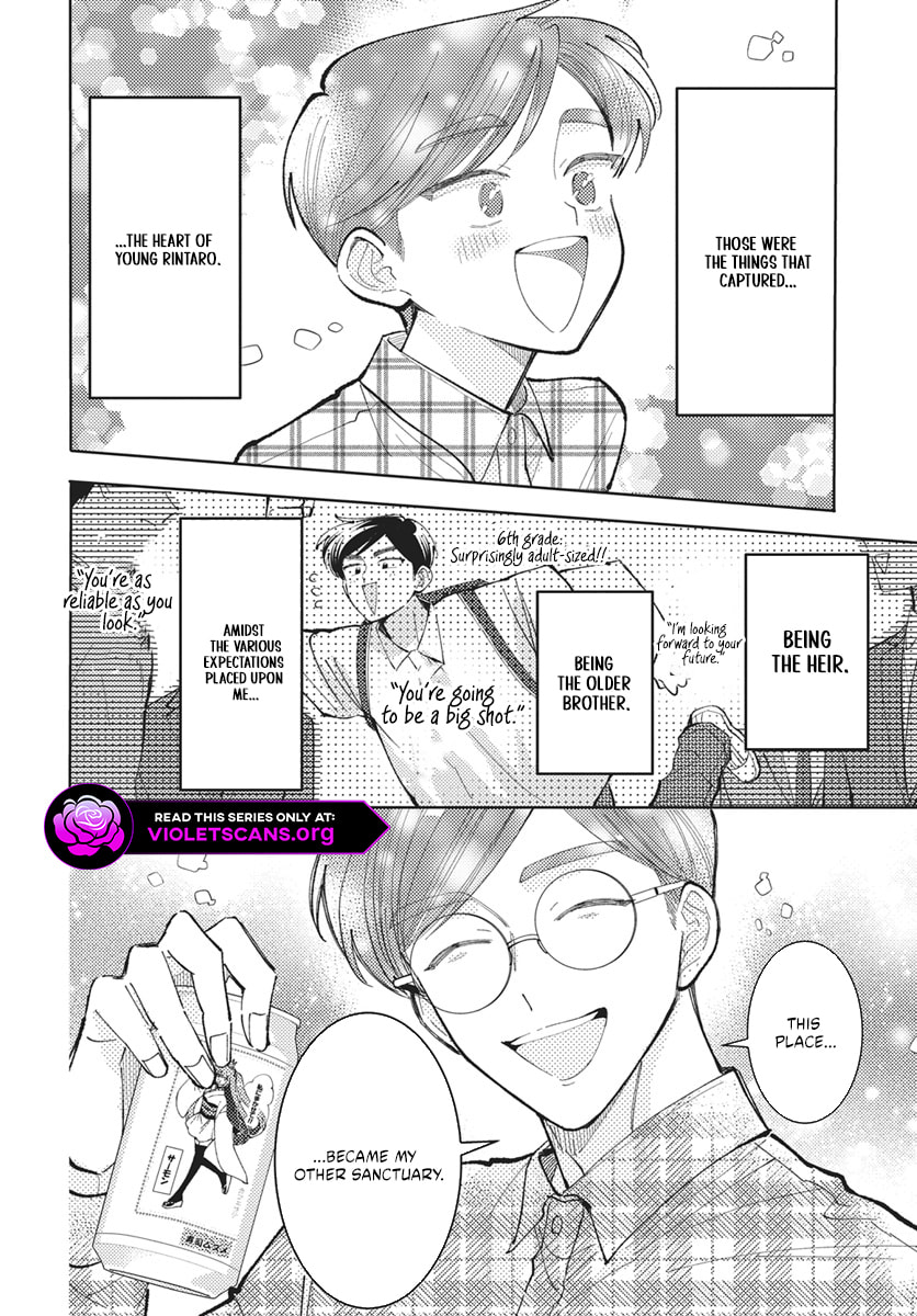 Tamon-kun Ima Docchi!? Chapter 81 page 25 - 