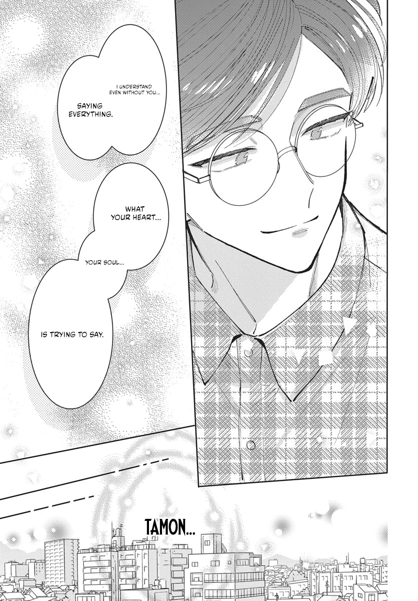 Tamon-kun Ima Docchi!? Chapter 81 page 28 - 