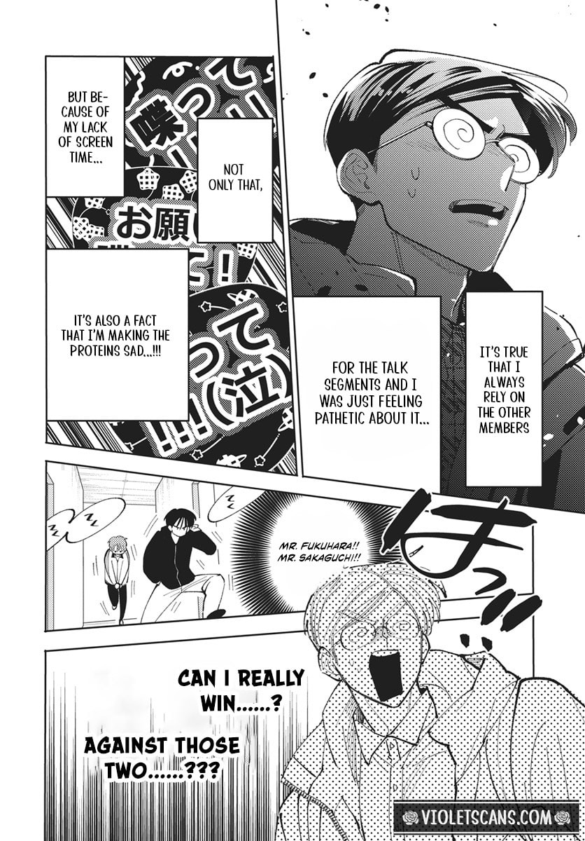 Tamon-kun Ima Docchi!? Chapter 82 page 9 - 