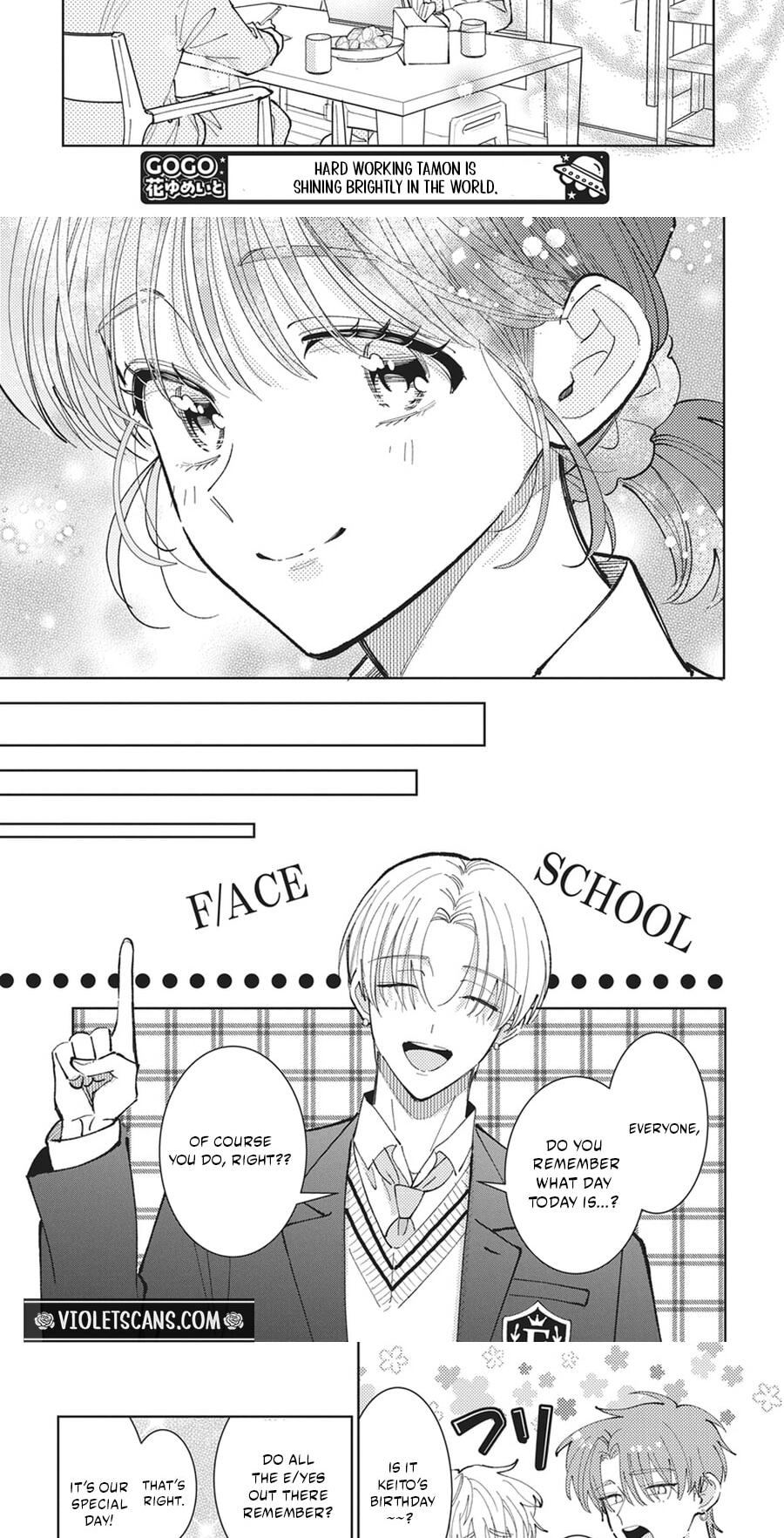 Tamon-kun Ima Docchi!? Chapter 85 page 11 - 