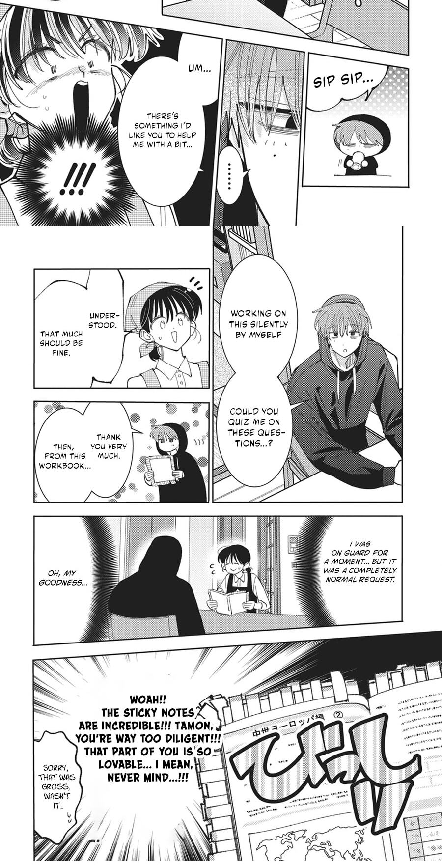 Tamon-kun Ima Docchi!? Chapter 85 page 16 - 