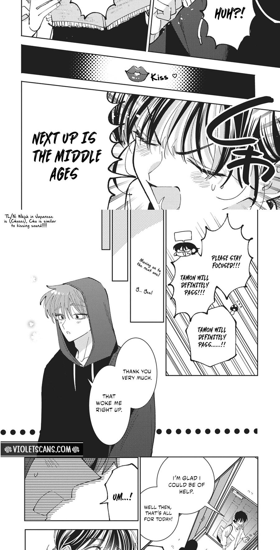Tamon-kun Ima Docchi!? Chapter 85 page 21 - 