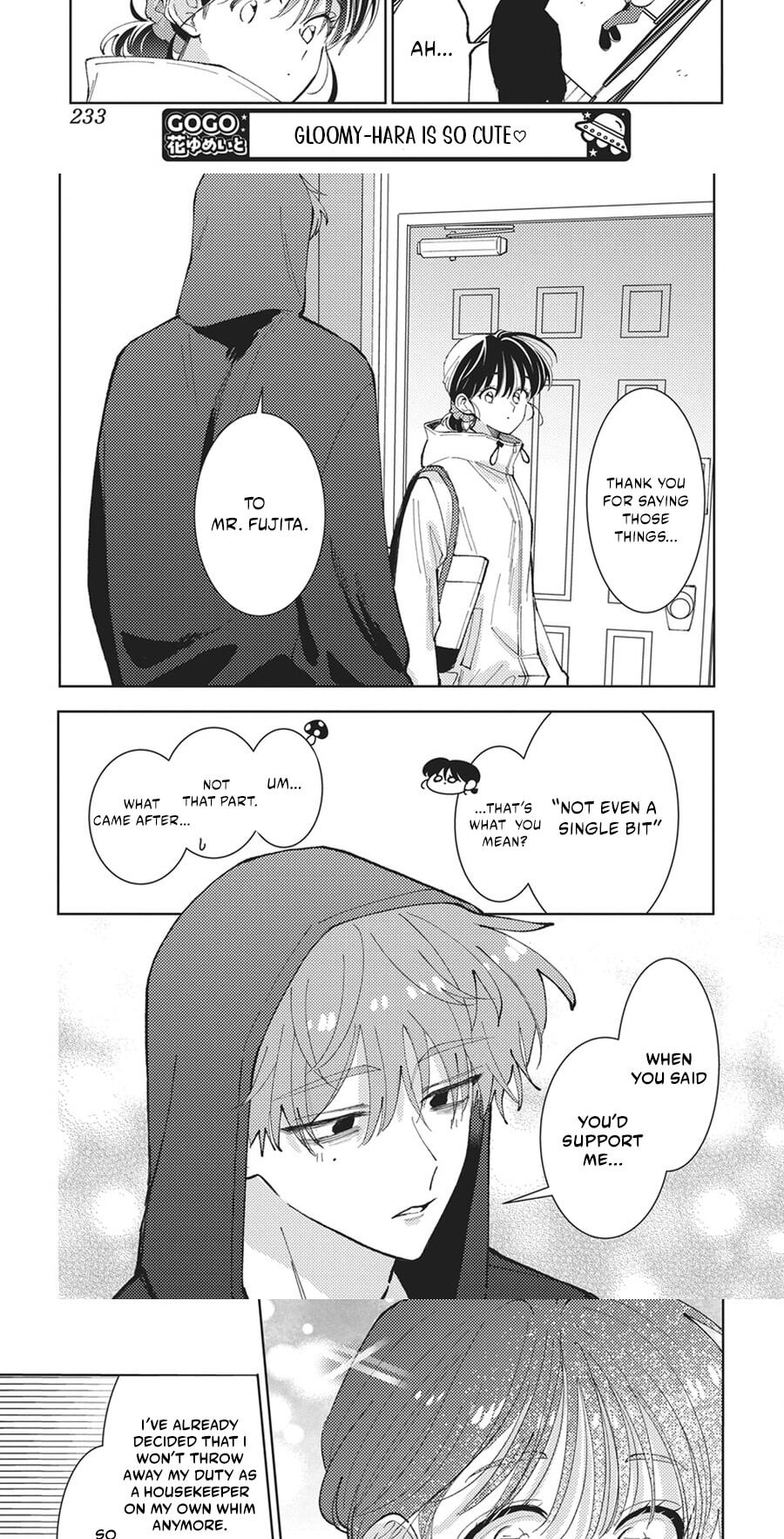 Tamon-kun Ima Docchi!? Chapter 85 page 22 - 