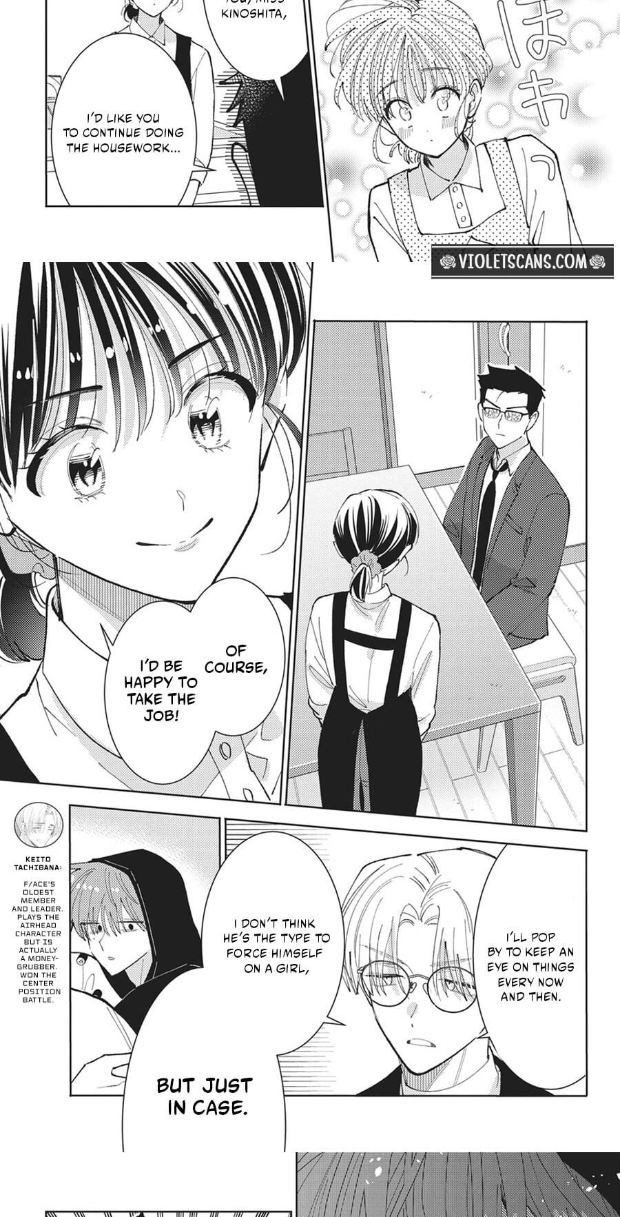 Tamon-kun Ima Docchi!? Chapter 85 page 8 - 