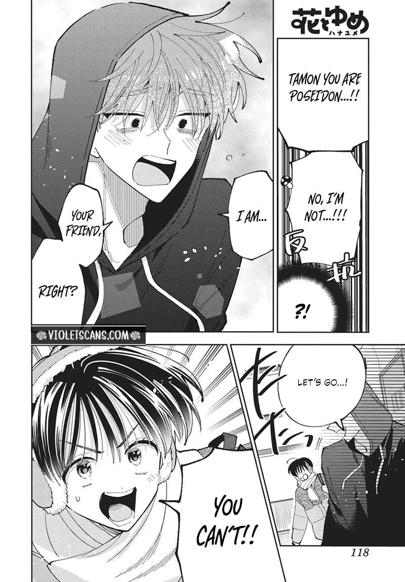 Tamon-kun Ima Docchi!? Chapter 86 page 13 - 