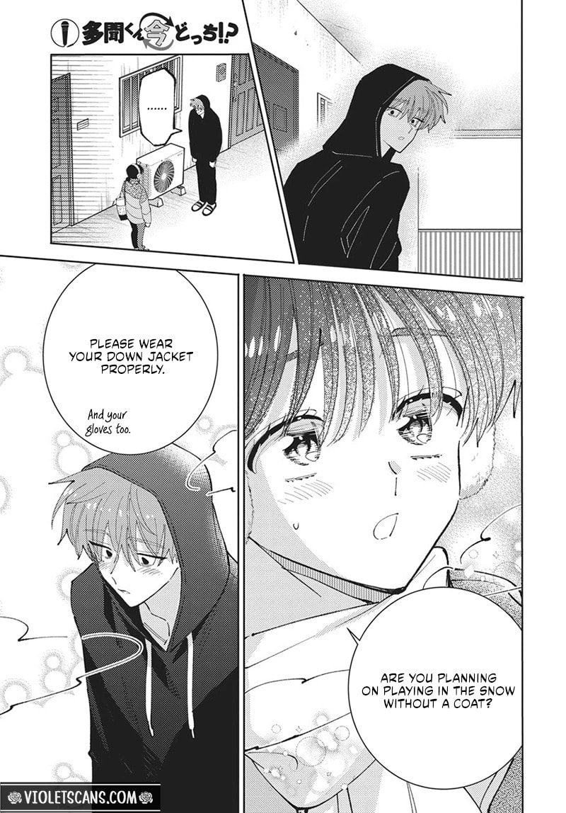 Tamon-kun Ima Docchi!? Chapter 86 page 14 - 