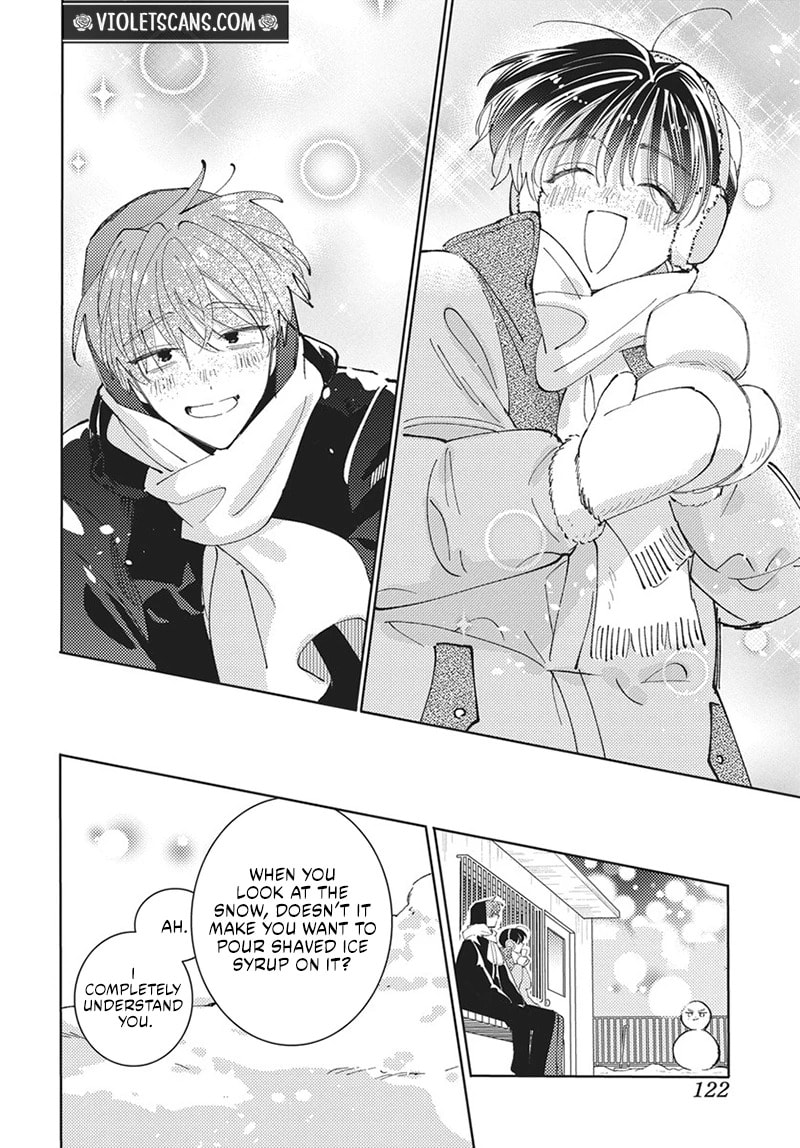 Tamon-kun Ima Docchi!? Chapter 86 page 17 - 