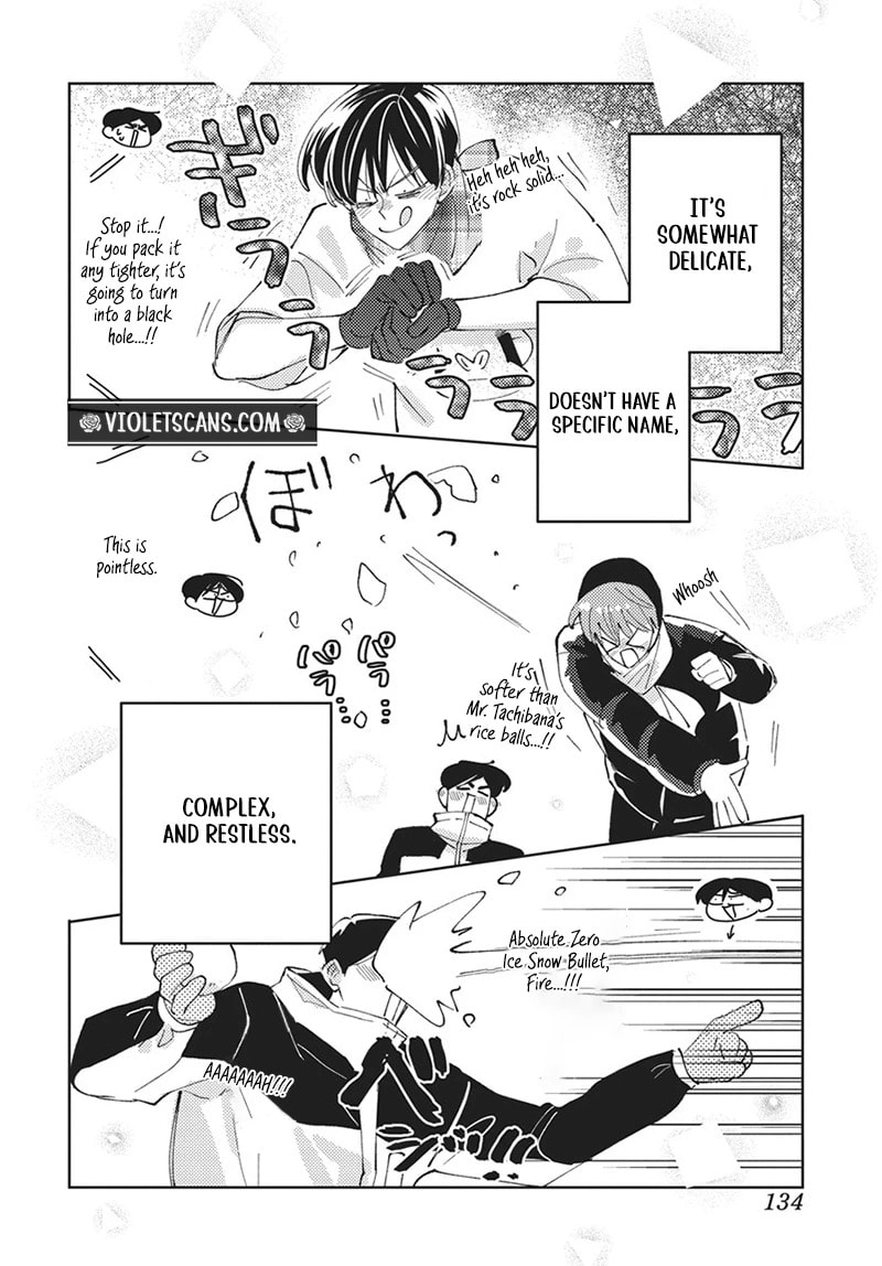 Tamon-kun Ima Docchi!? Chapter 86 page 29 - 